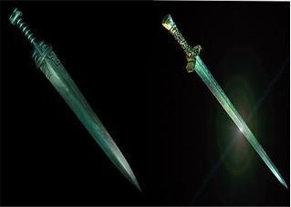 中国历史上十大名剑(3)