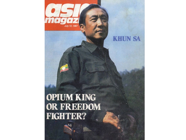 坤沙：金三角一代毒王，美国曾悬赏200万美元捉拿，晚年遭软禁(1)