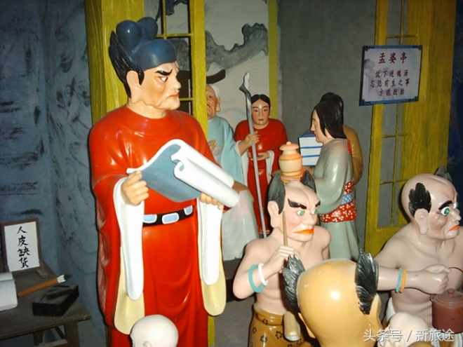 探寻：阳世间的&ldquo;地狱十八层&rdquo;只为知道到时&ldquo;该&rdquo;去那一层！(6)