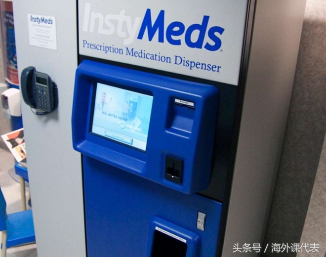 外国自售机怎么啥都卖，你们是咋把活鱼饵装进机器的？(6)