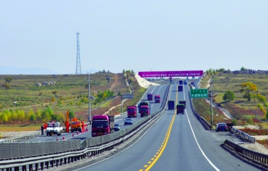 盘点国内最危险的八大公路，每天都有人死去！(1)