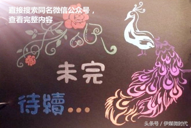 此生一定要领略的十大伊斯兰文明--上篇(5)