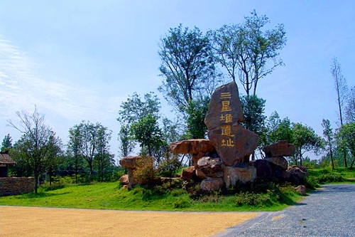 有世界第九大奇迹之称的三星堆遗址，到底隐藏着多少秘密？(1)