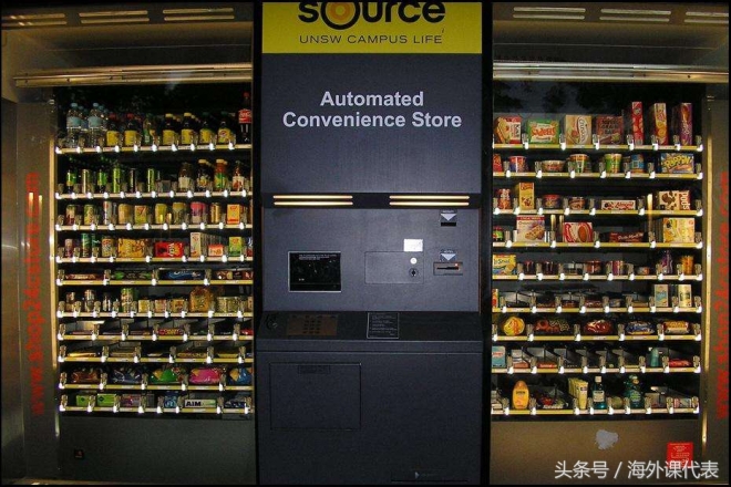 外国自售机怎么啥都卖，你们是咋把活鱼饵装进机器的？(2)