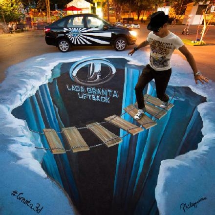 3D涂鸦 大家走路小心脚下(1)