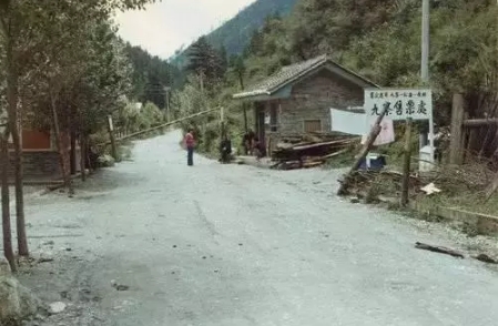 九寨沟30年前的样子(1)