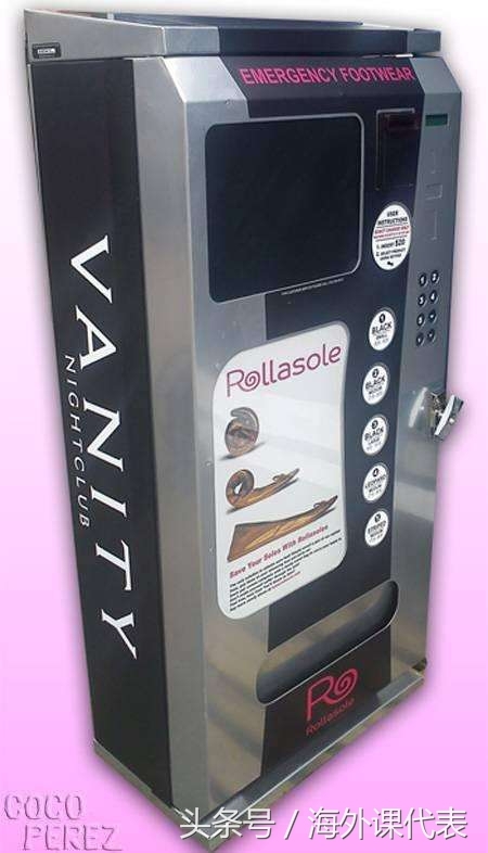 外国自售机怎么啥都卖，你们是咋把活鱼饵装进机器的？(4)