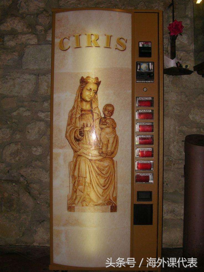 外国自售机怎么啥都卖，你们是咋把活鱼饵装进机器的？(5)