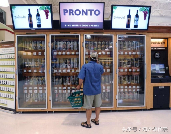 外国自售机怎么啥都卖，你们是咋把活鱼饵装进机器的？(3)