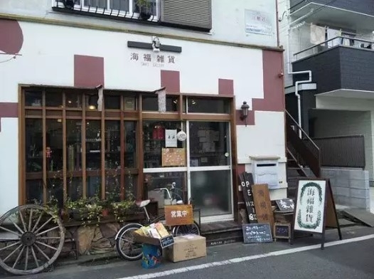 实拍：中国人身居日本华人街的生活俗态(4)