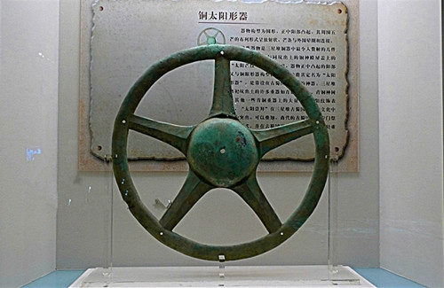 有世界第九大奇迹之称的三星堆遗址，到底隐藏着多少秘密？(4)