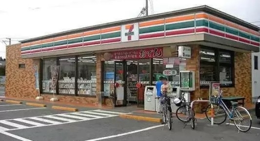 实拍：中国人身居日本华人街的生活俗态(1)