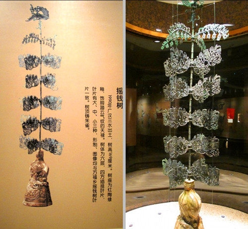 有世界第九大奇迹之称的三星堆遗址，到底隐藏着多少秘密？(3)