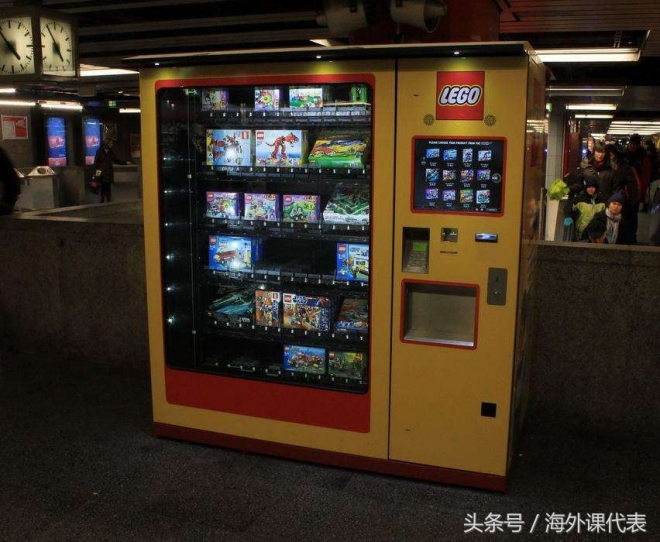 外国自售机怎么啥都卖，你们是咋把活鱼饵装进机器的？(6)