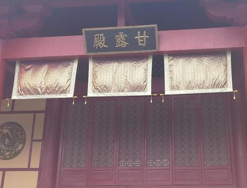  史上著名的皇室宫廷流血政变