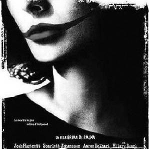  从蓝可儿忆起黑色大丽花惨案