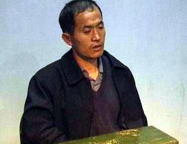  揭秘中国十大杀人犯