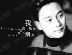 直击哥哥张国荣生前未公开的11张照片