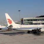 离奇案件：飞机失踪50年后降落