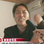 引人深思的长春砍手门事件真相纰漏