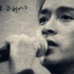 张国荣为什么自杀？张国荣自杀之谜