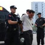 终于告破 潍坊碎尸案