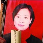 黄静案真相 其中的谜团