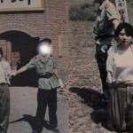 中国十大杀人犯排行榜