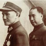 戴笠之死的几种说法