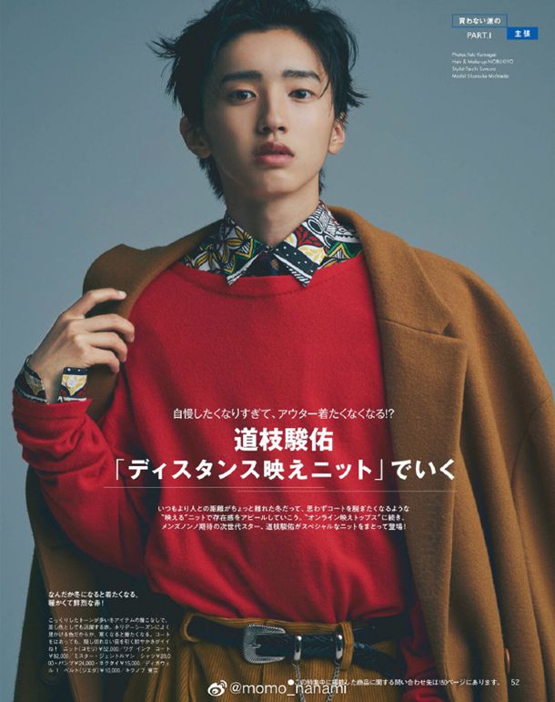 13年前因拒绝表白被泼汽油的少女，现在怎样了？