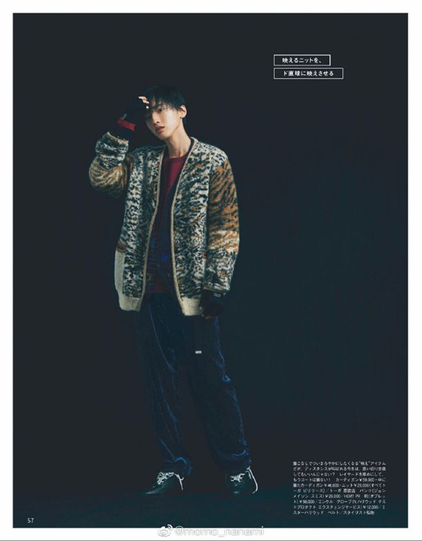 第47章 肉体上的惩罚！