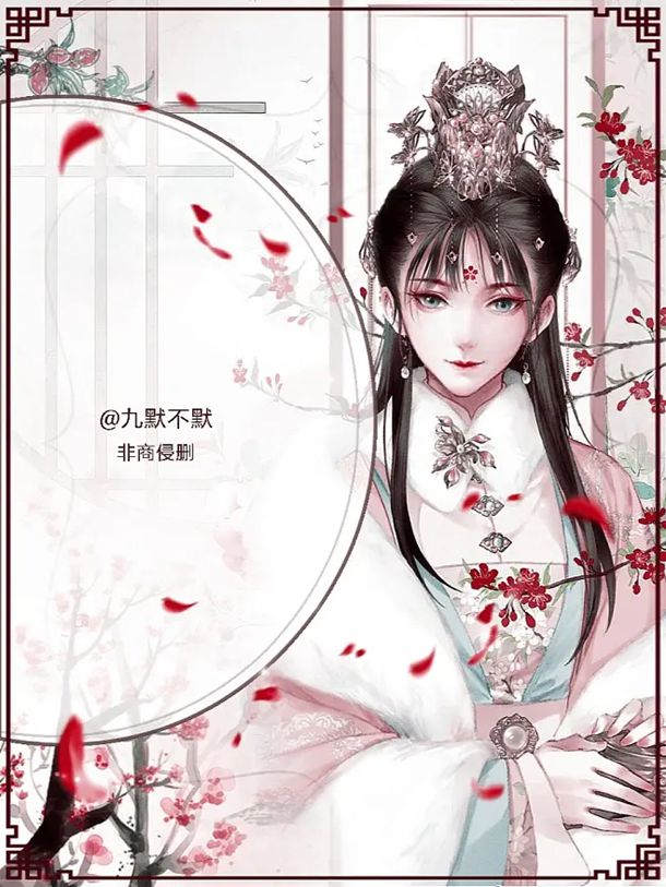 练精化气炼气化神炼神化虚炼虚合道