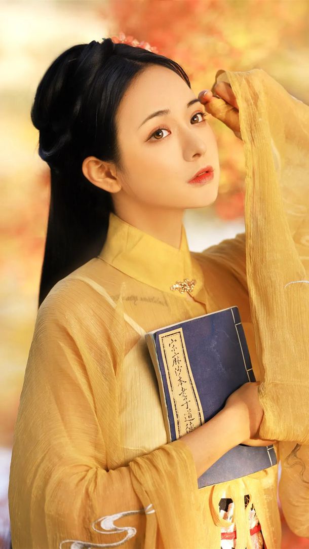 于和伟个人资料简历档案