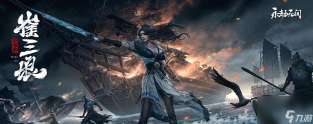 北京人艺新版《悭吝人》即将首演