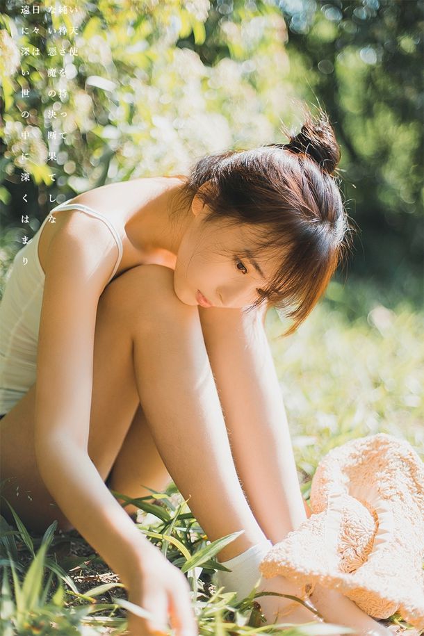 宋小睿个人资料被扒，起底其黑历史都有哪些？