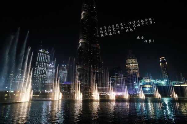 央视纪录片《王阳明》（1-5集）+顶级文案